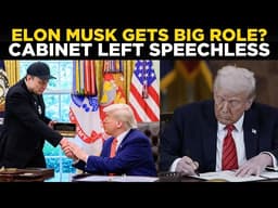 Donald Trump LIVE | Trump Shocks Cabinet With Surprise Move to Hand Elon Musk Bigger Role | US News