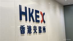 
	LSEG: HK Ranks 1st Globally in 1Q Main Board Listing with 33% Mkt ShrFinancial News
