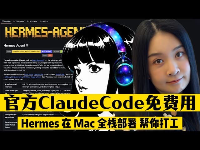 ******OpenClaw（AI“龙虾”）生态爆发&VMClaw OS&企业搭建&国产激增&Qwen3.6/Kimi2.6&Claude4.7&江苏MCP/北京白皮书&本地Ollama栈&Tencent QClaw&WeKnora&hello-agents&Gemini Enterprise&Xiaomi MiMo&Warp ADE&QuantClaw/SOLAR-RL&免费GPT Images&OpenAI后端/Anthropic禁&ClawRouter微支付&Notion2API&DeepSeek Code克隆&CopilotKit融资&Open Design&Andrew Wilkinson栈&GooseAI&Codox Chrome** [climaxing]** [climaxing]