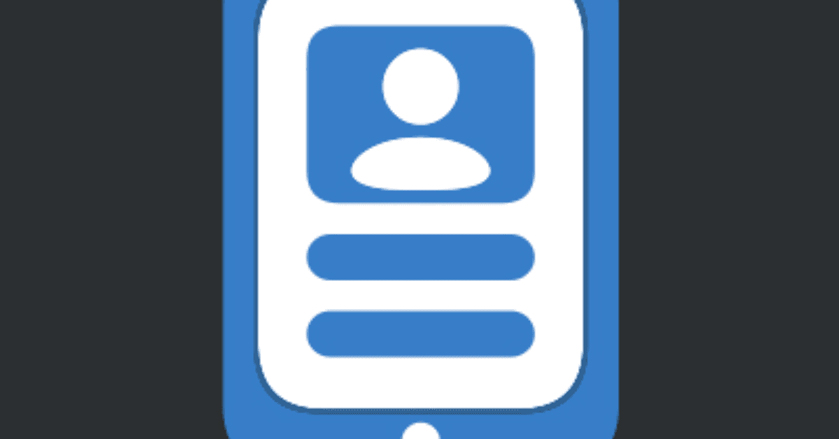 Campus Safety Assistant at Garden Grove Unified School District