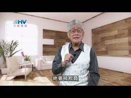 20260403 人生不是絕望的 因為神一直都在 [恩典365 - 詩篇系列]