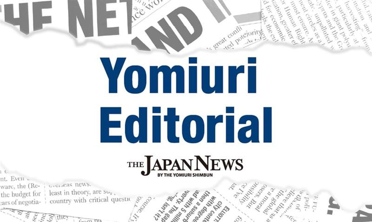 AI-Generated Animation: Implement Legal Regulations to Protect Copyright Holders - The Japan News