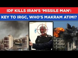 Iran's 'Ballistic Missile Man' Killed By IDF's 'Precision Strikes': Another Big Regime Name Falls?