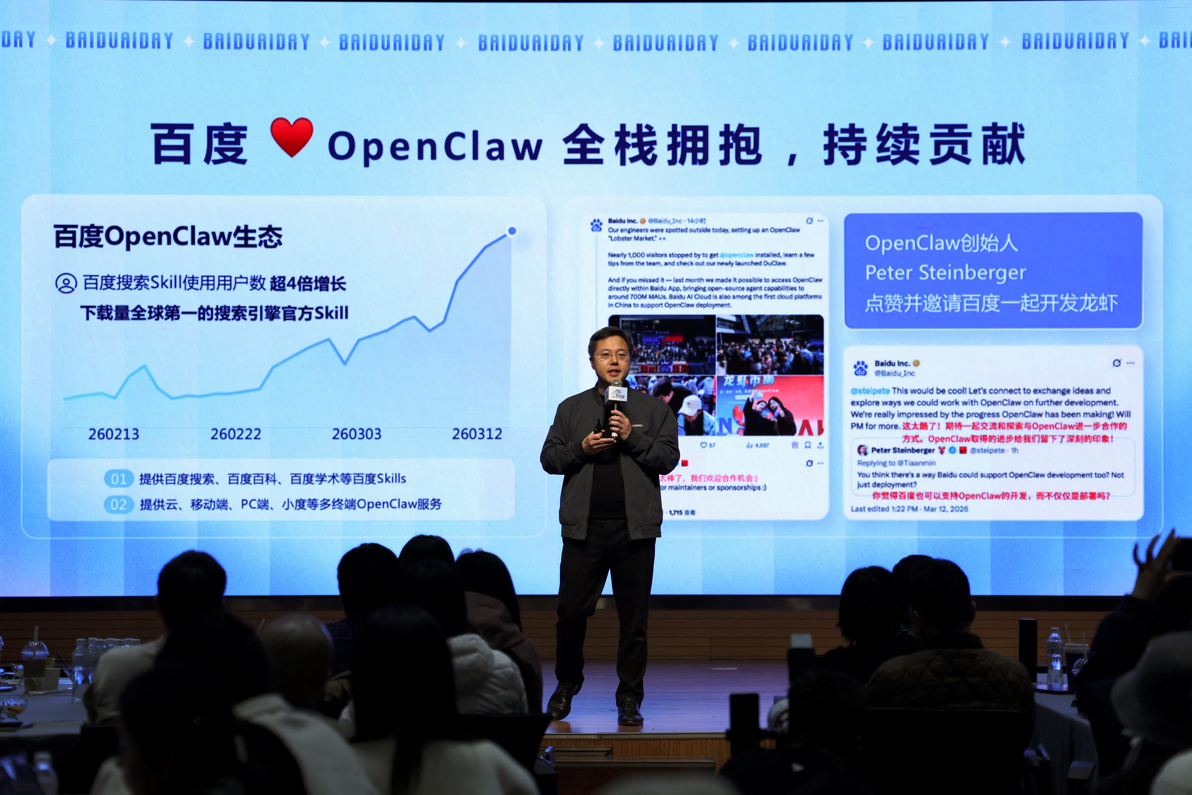 China’s platform economy is an AI deployment engine. The U.S. is still looking for its own.