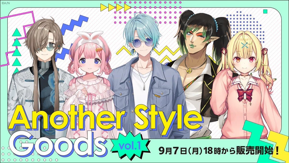学ラン新デザイン公開、ファンが「良すぎる」と歓喜の声が ...