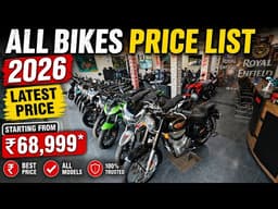 All New Bikes Price Update 2026 | Royal Enfield Bullet 350 | RTR Apache 160 2V | Xtreme 125R |Raider