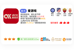 迈阿密公开赛，纳瓦罗首轮出局，郑钦文晋级16强.