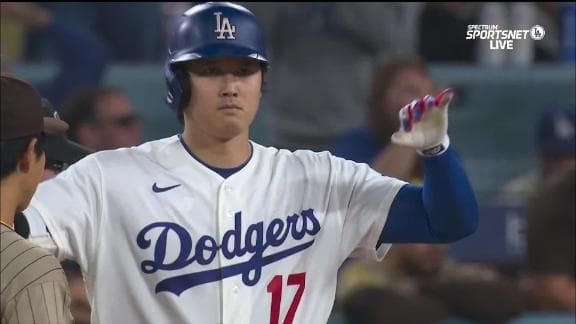 Shohei Ohtani hits an RBI double