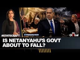 Statecraft with Geeta Mohan: Trump’s Iran Deal Shakes Israel | Can Netanyahu Survive Ben-Gvir?