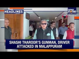 Headlines: Iran Downs U.S Jets, PM Modi Kerala Visit & Artemis II Sends Earth Photos | News Roundup