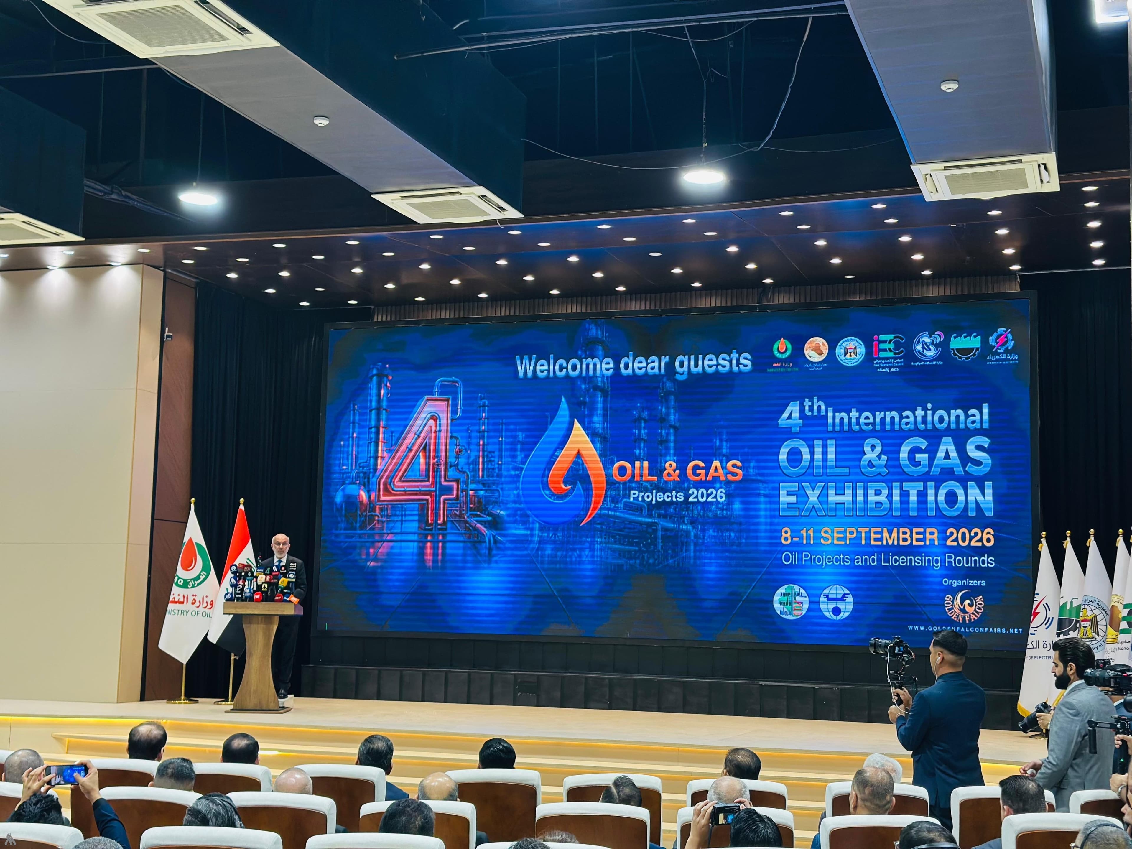 Oil Minister: Increasing exports, developing refineries, and investing ...