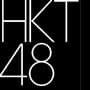 「HKT48 15th Anniversary Live Tour」 広島・愛知・東京公演 ...