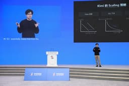 China's Moonshot unveils world's largest open AI model ...