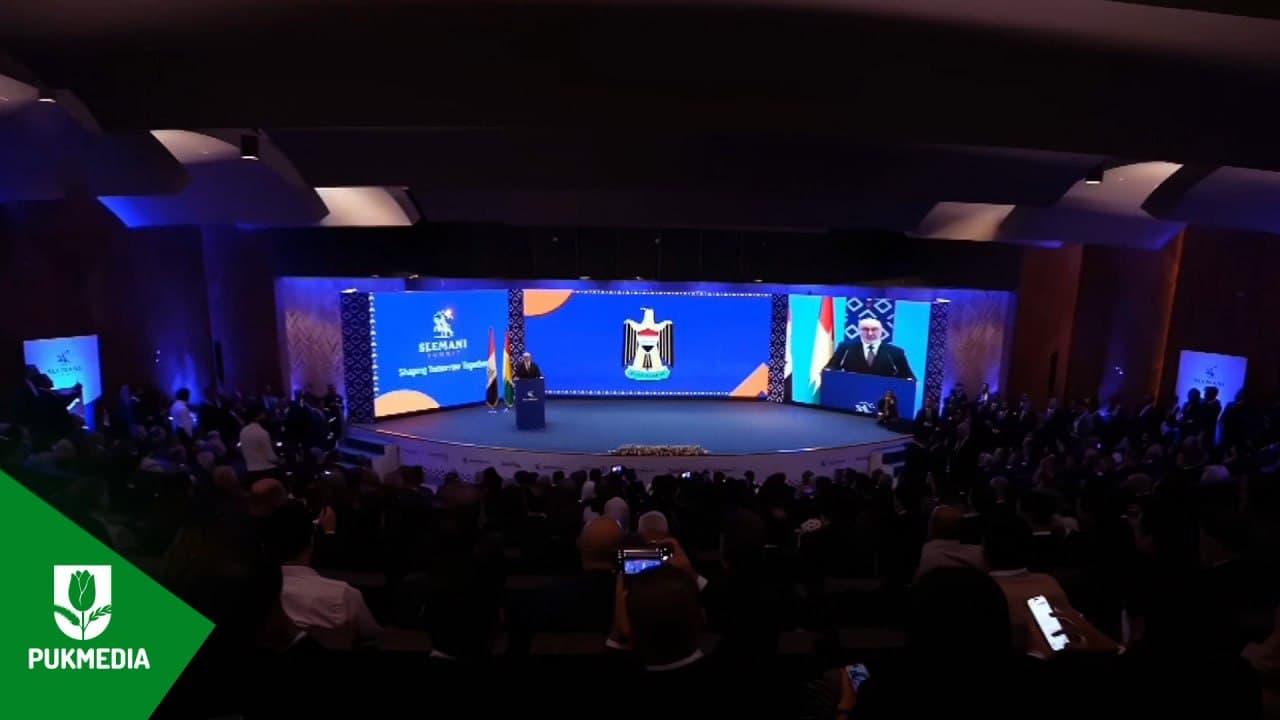 Slemani Summit Kicks Off with Broad Political and Economic ...