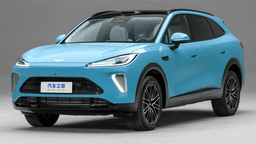 China’s automobile giant unveils 375 kW hybrid EV with 1,240-mile range claim