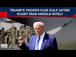Trump's 1500 Troops Flee Gulf After Scary US Intel Reveals Iran's Real Missile Capabilities | IRGC