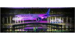 Riyadh Air receives first B787 Dreamliners as airline moves closer to launch