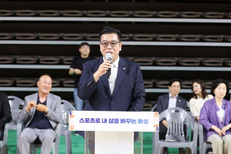 700 Table Tennis Enthusiasts Compete... Hwaseong City ...