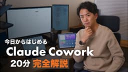 [Complete 20-Minute Guide] Getting Started with Claude ...