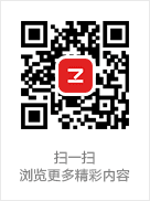 11天9次密集发声！伊朗新领袖“冒死接班”一月未露面，突然全面亮剑_ZAKER新闻