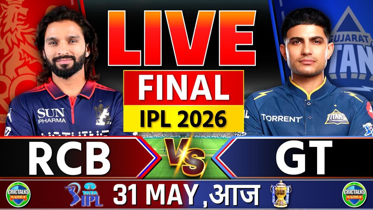 IPL 2026 Final: RCB vs GT + Playoff Push