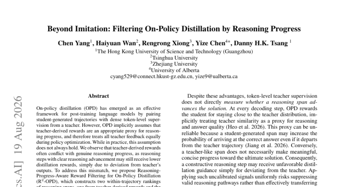 Beyond Imitation: Filtering On-Policy Distillation by Reasoning Progress
