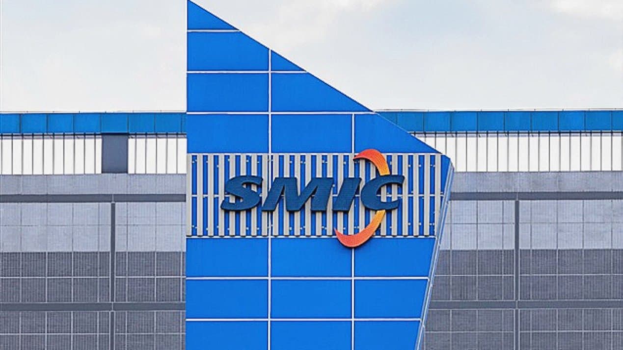 SMIC Raises Chip Prices as AI Demand Drives US$3 ...