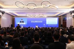 PBOC Details Yuan Access as Cross-Border Use Grows