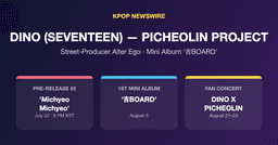 KPOP NEWSWIRE – Fast, factual K-pop news straight from ...