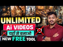 🔥NEW Free Ai Video Generator 2026 | Text to Video Ai | Lumeflow Ai Video Generator | Ai Video Tools