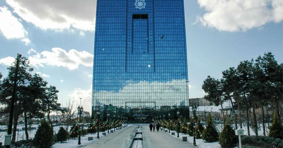 Tehran pushes back on reported US plan for frozen assets | Iran International
