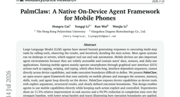 PalmClaw: A Native On-Device Agent Framework for Mobile Phones