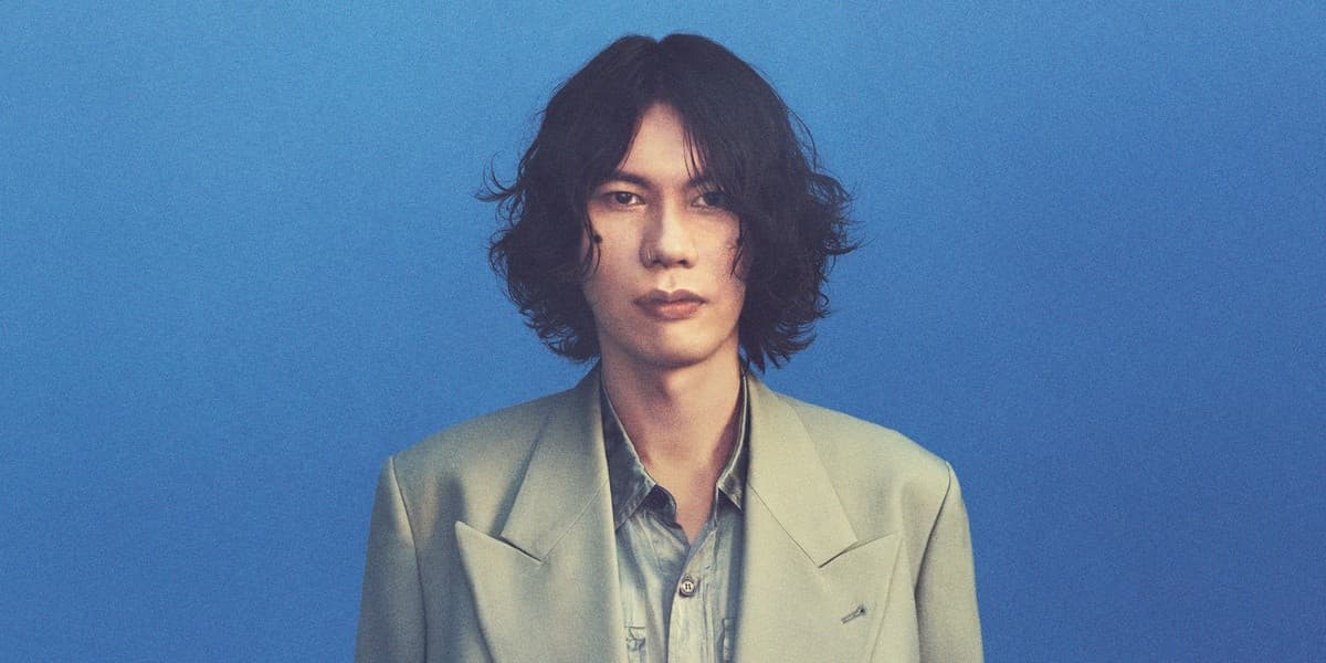 Kenshi Yonezu Oakland Arena Announcement