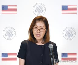 Full text of op-ed by new U.S. Ambassador to South Korea ...