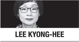 [Lee Kyong-hee] A new paradigm for nuclear-free Korean Peninsula - The Korea Herald
