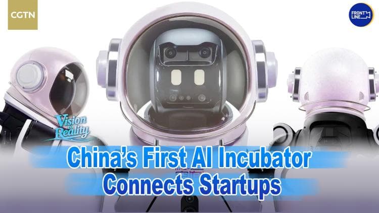 China's first incubator for foundation models helps Shanghai AI start-ups bond