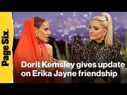 Dorit Kemsley on where she stands with Erika Jayne and Amanda Frances | Page Six Radio