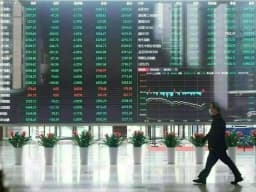 China stocks steady amid Iran war uncertainty - Markets - Business Recorder