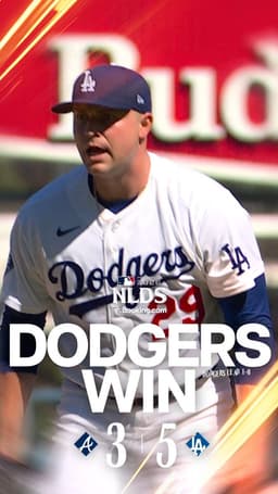 @Dodgers: Dodgers win Game 1! #NLDS https://t.co/rbiSkPORyl