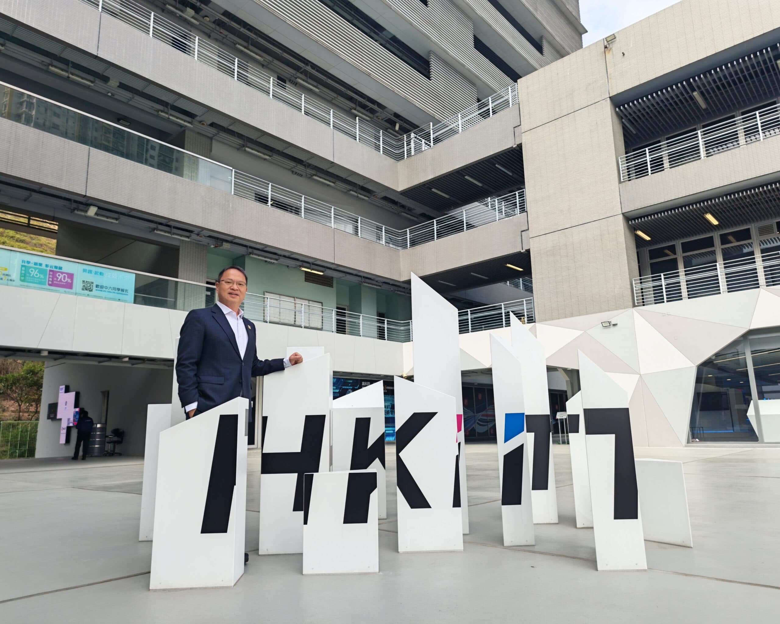 China's AI+Education Action Plan rollout