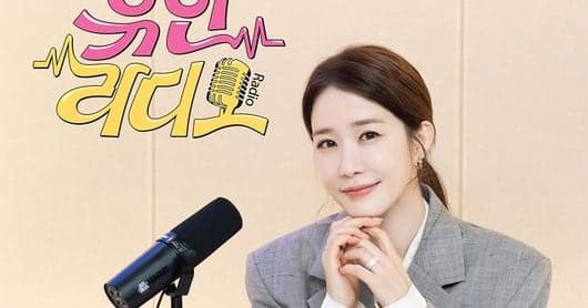 Yooin Radio Season 3 Debuts on TV with IU and Byeon Woo-seok 