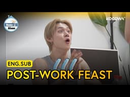 YEONJUN and Bum June Enjoy Their Post-Work Feast | Home Alone EP646 | KOCOWA+