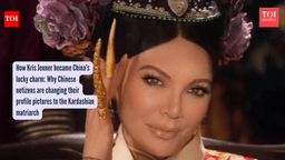 How Kris Jenner became China’s lucky charm: Why Chinese netizens are changing their profile pictures to the Kardashian matriarch | - The Times of India