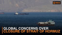 Global concerns over closure of Strait of Hormuz
