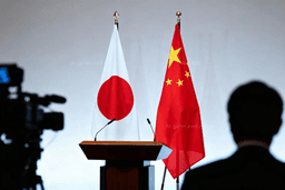 日防衛白皮書刪台海攸關安保學者：未淡化中國威脅論述