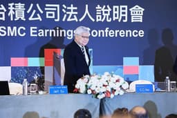 MediaTek, Qualcomm reportedly cut smartphone AP orders with TSMC