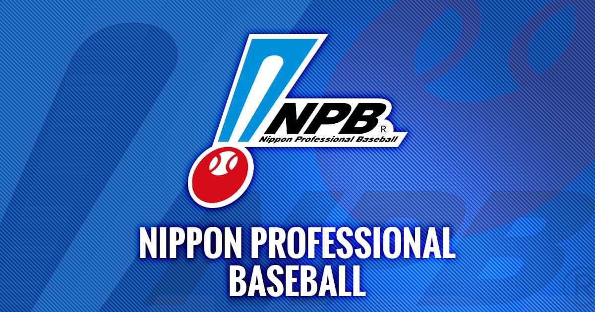 Murakami,Munetaka（Tokyo Yakult Swallows） | Players - NPB