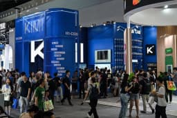 Can AI’s sky-high valuations survive disclosure?