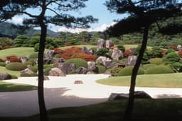 Adachi Museum of Art Garden