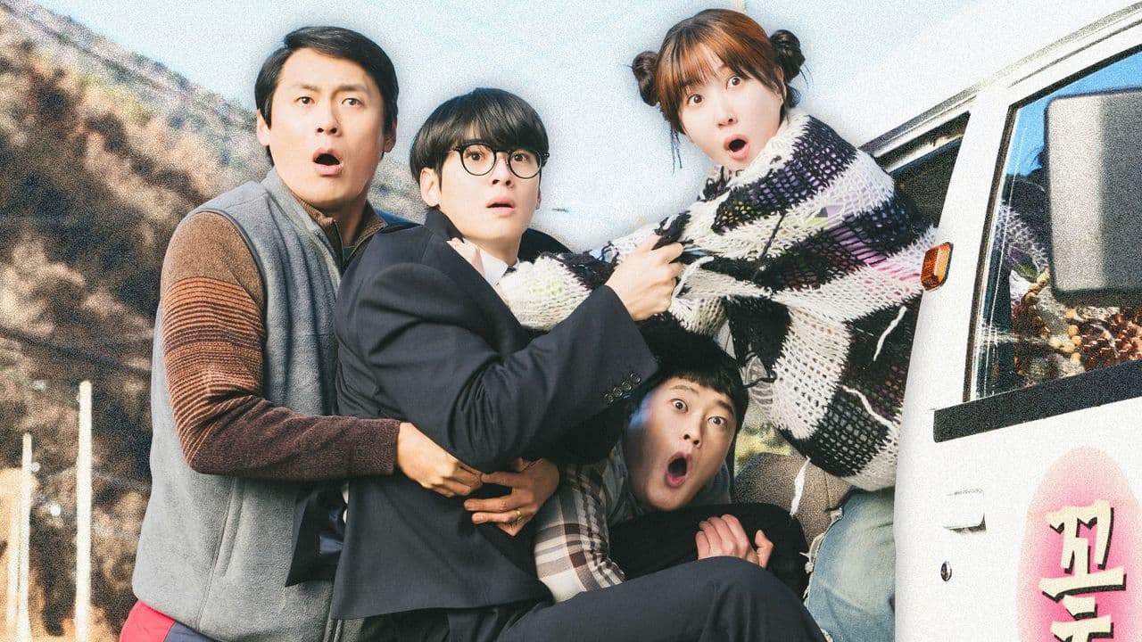 The WONDERfools release date: Here's when Cha Eun Woo's superhero K-drama will stream on Netflix | GQ India